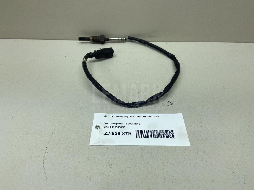 Датчик температуры сажевого фильтра