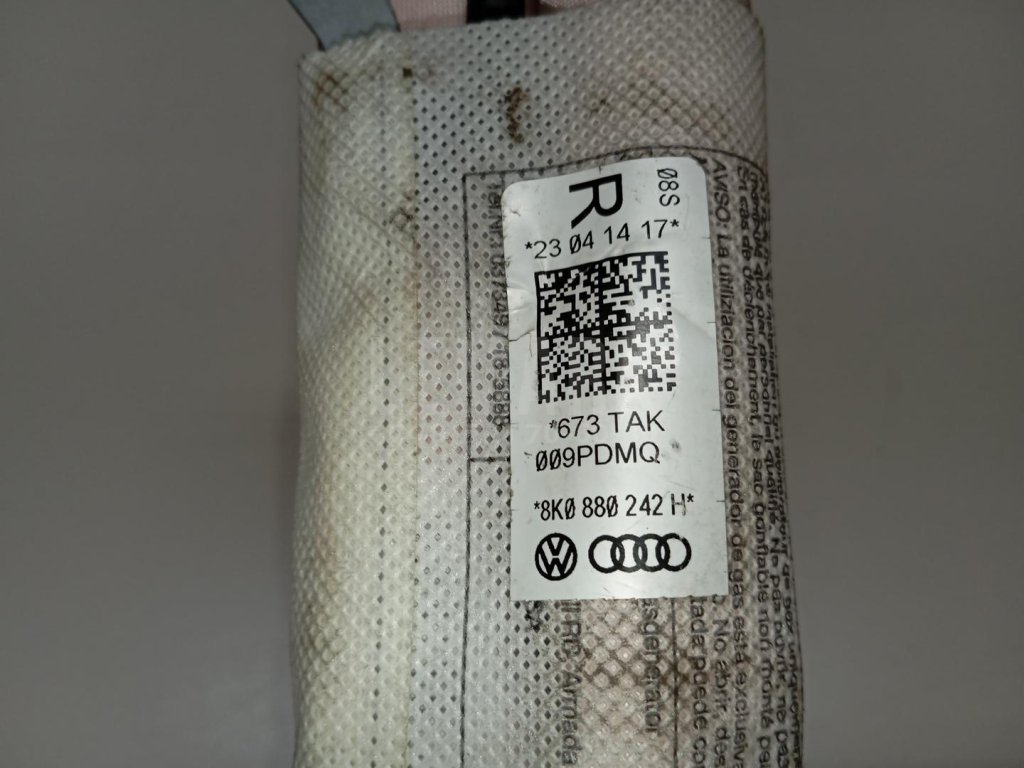 Подушка безопасности боковая (в сиденье)