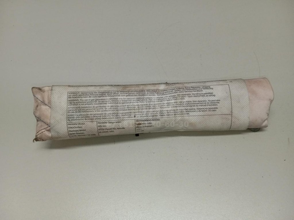 Подушка безопасности боковая (в сиденье)