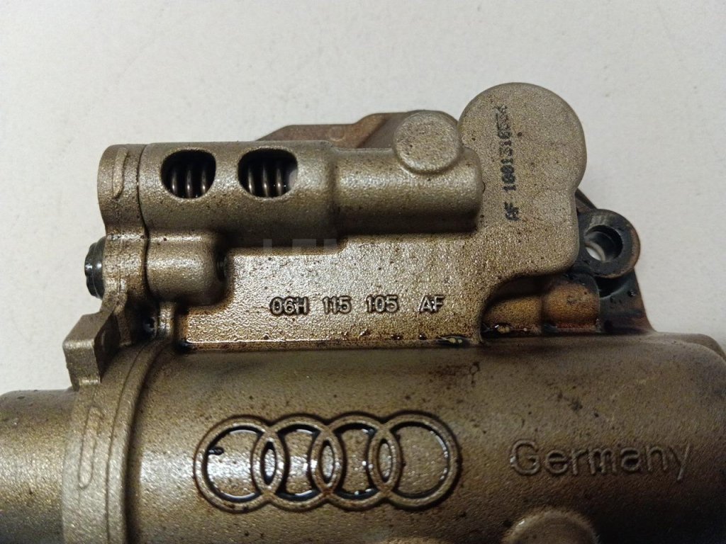 Насос масляный