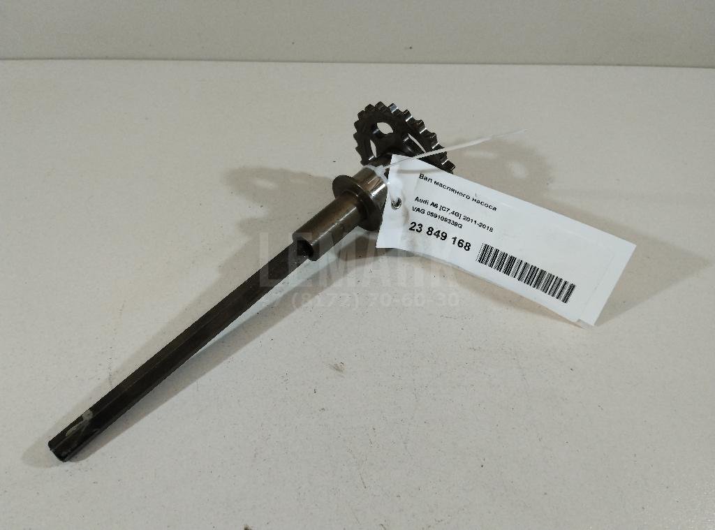 Вал масляного насоса для  Audi A4 [B9] 2015