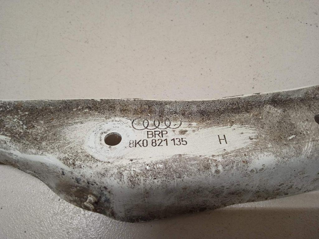 Кронштейн крепления крыла