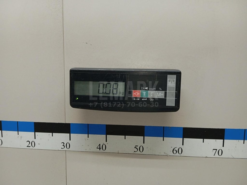 Кнопка открывания багажника