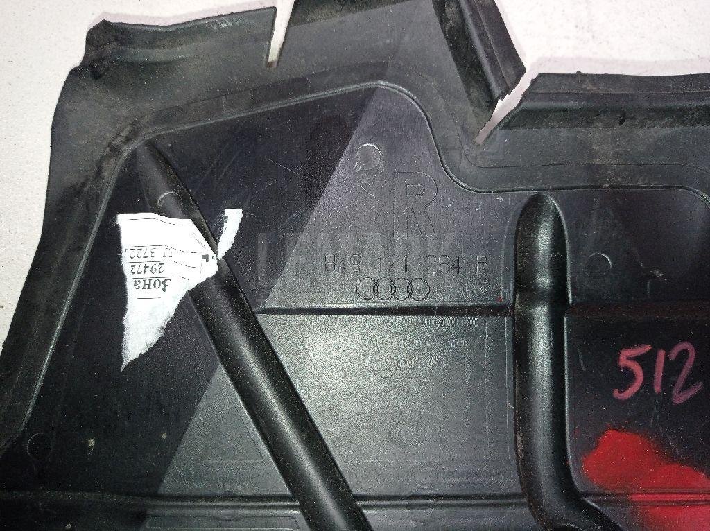 Воздуховод радиатора правый для  Acura MDX 2001-2006