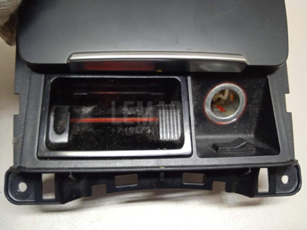 Пепельница передняя