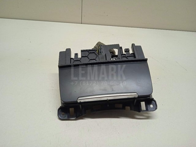 Пепельница передняя