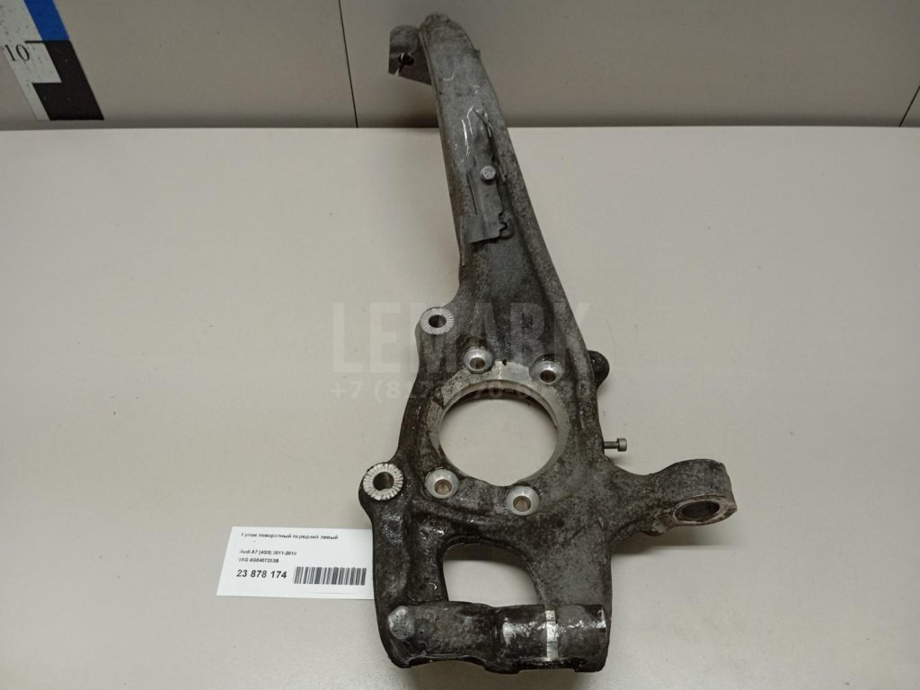 Кулак поворотный передний левый