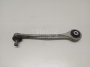 Рычаг передний верхний левый передний