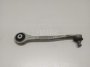 Рычаг передний верхний левый передний