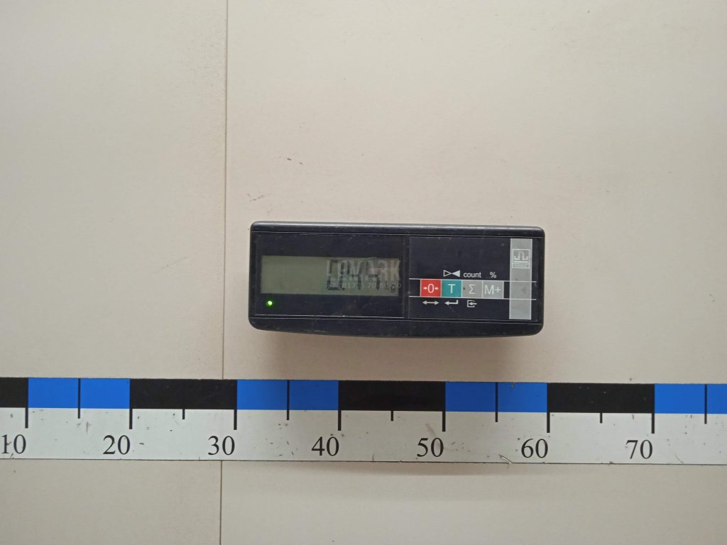 Рычаг передний верхний правый передний