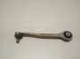Рычаг передний верхний правый передний