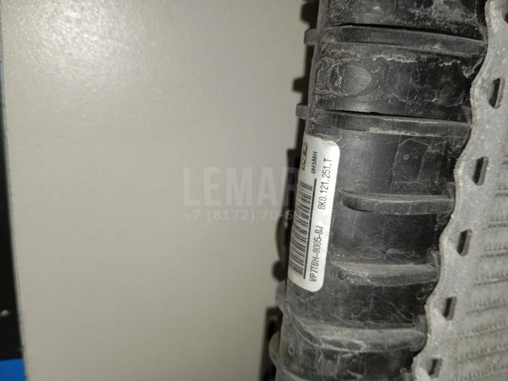 Радиатор основной