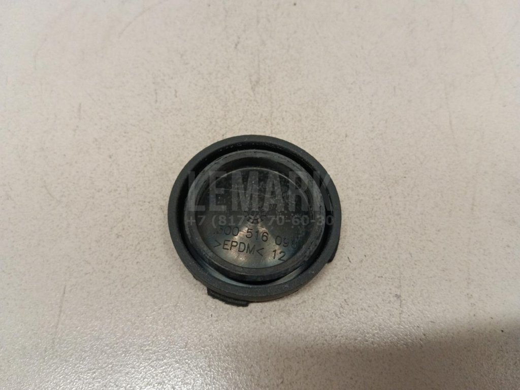 Крышка фары