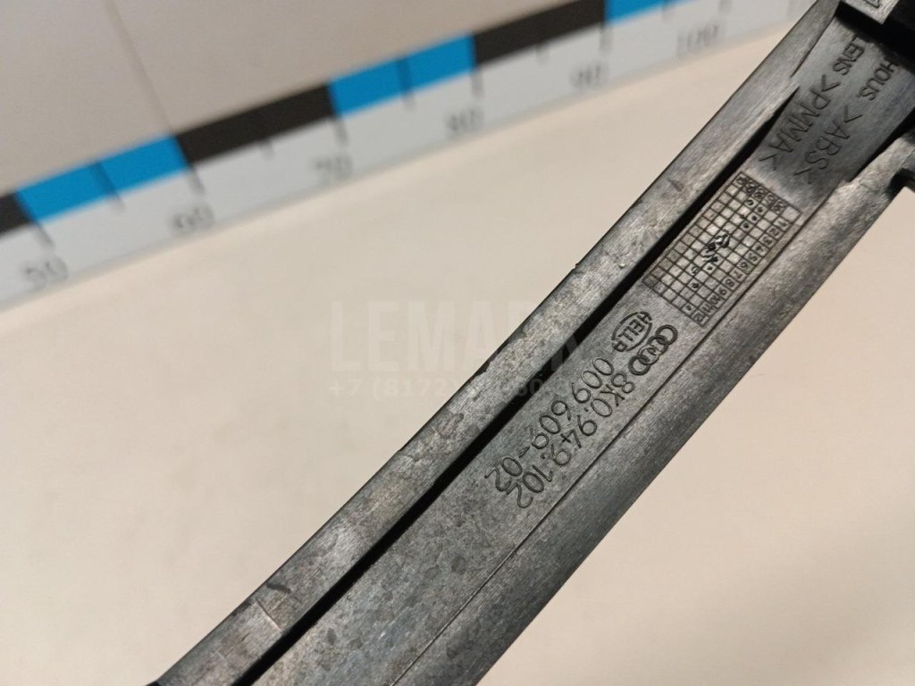 Повторитель в зеркало