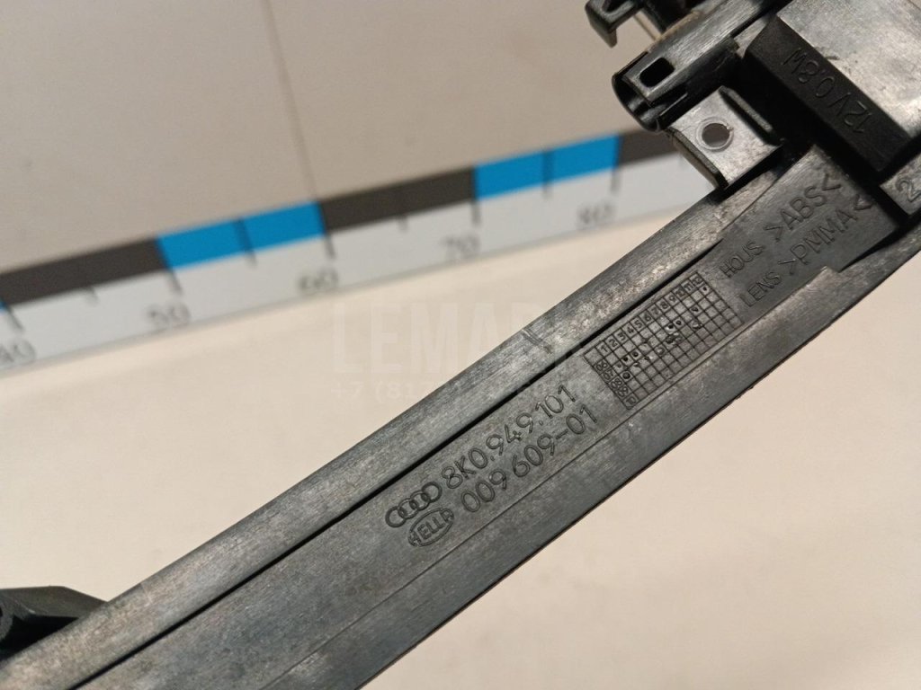 Повторитель в зеркало