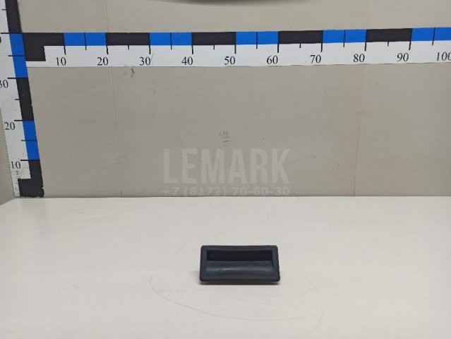 Кнопка открывания багажника