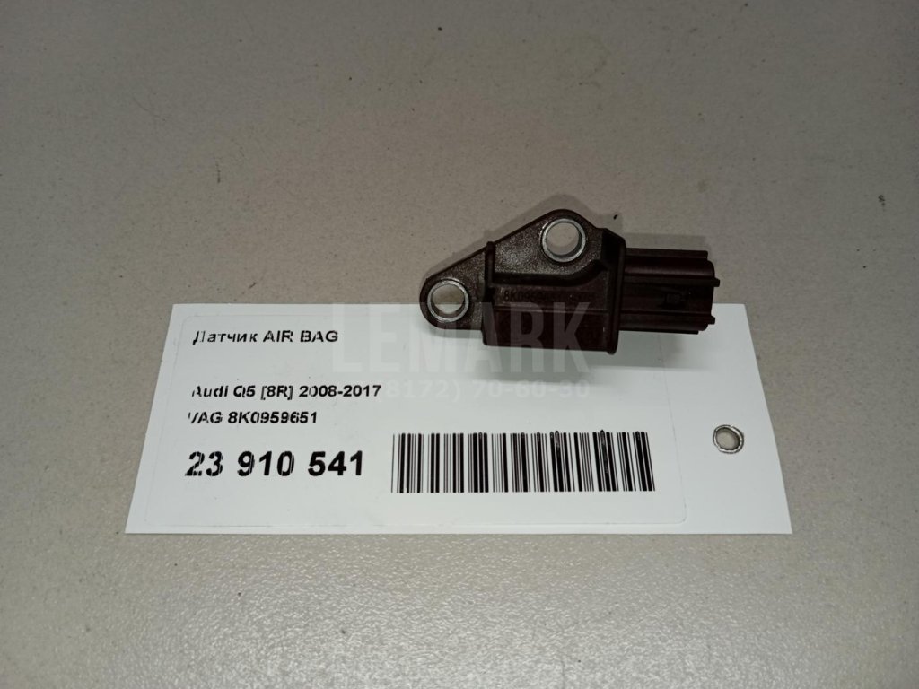 Датчик AIR BAG для  Acura RDX 2006-2012