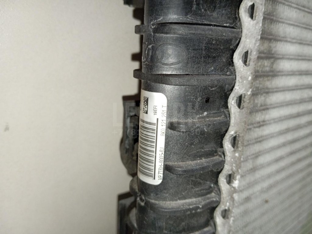 Радиатор основной