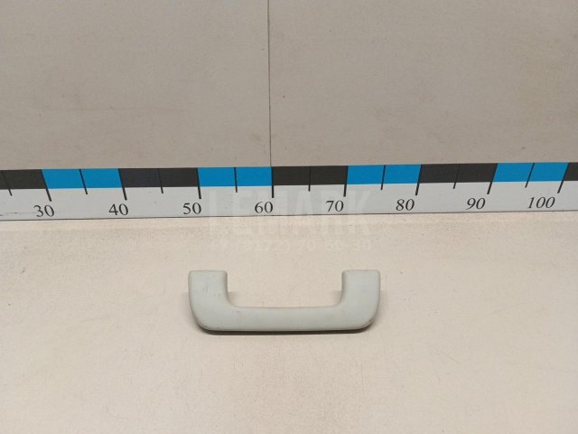 Ручка внутренняя потолочная