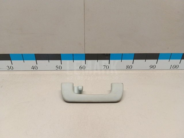 Ручка внутренняя потолочная