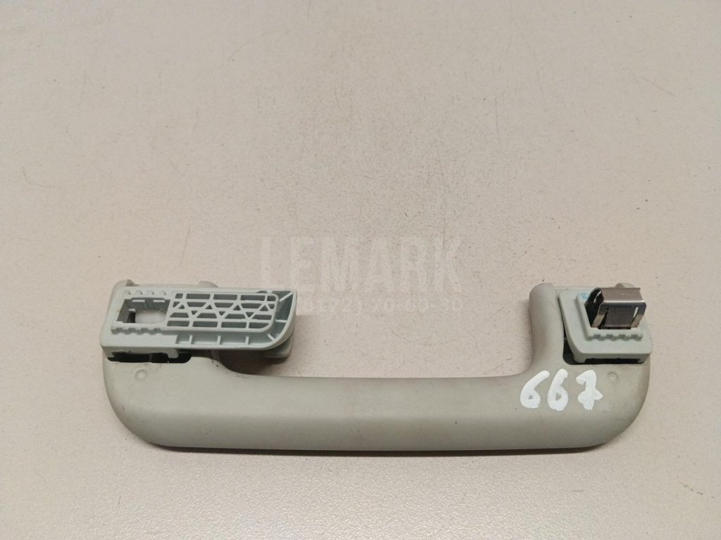 Ручка внутренняя потолочная