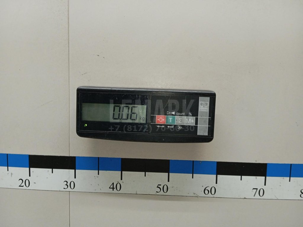 Кнопка открывания багажника