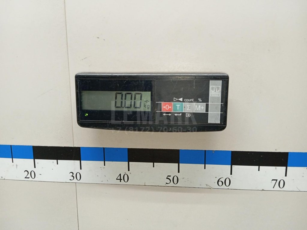 Кнопка открывания багажника