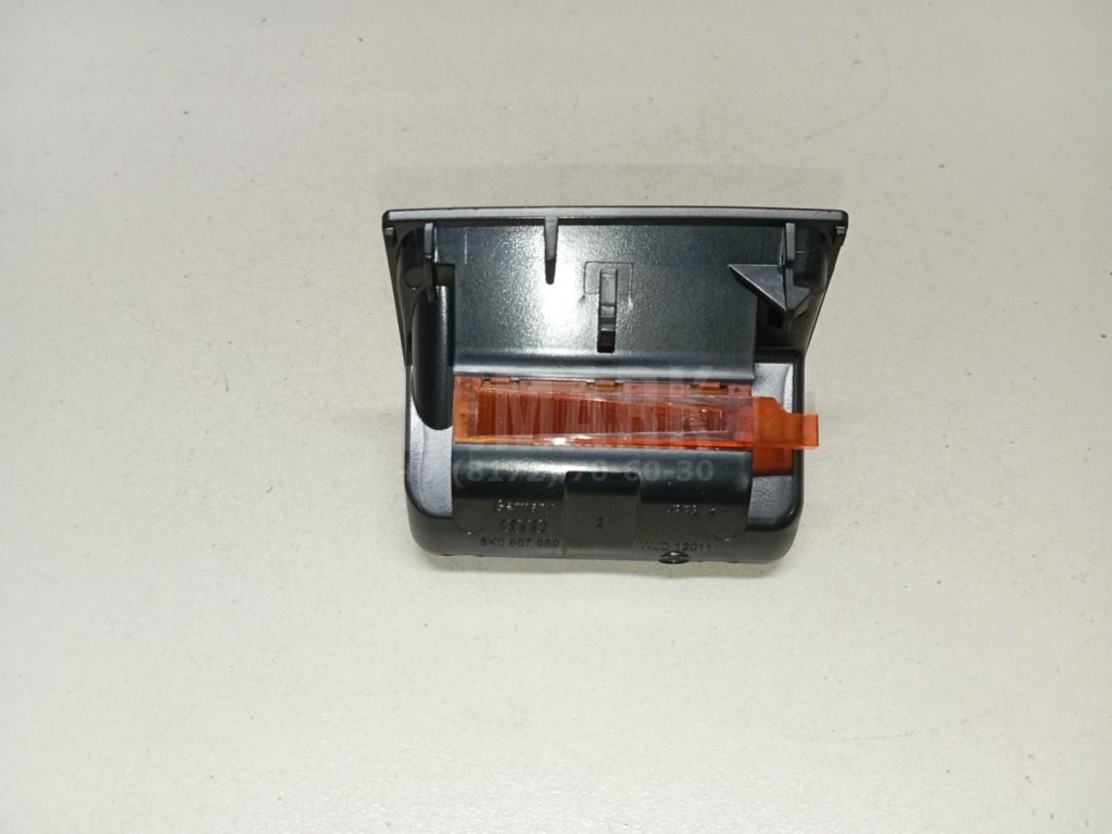 Пепельница передняя