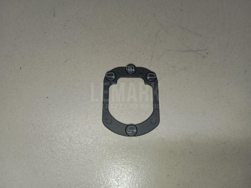 Накладка (кузов внутри)