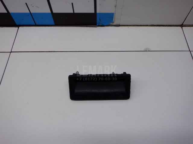 Кнопка открывания багажника