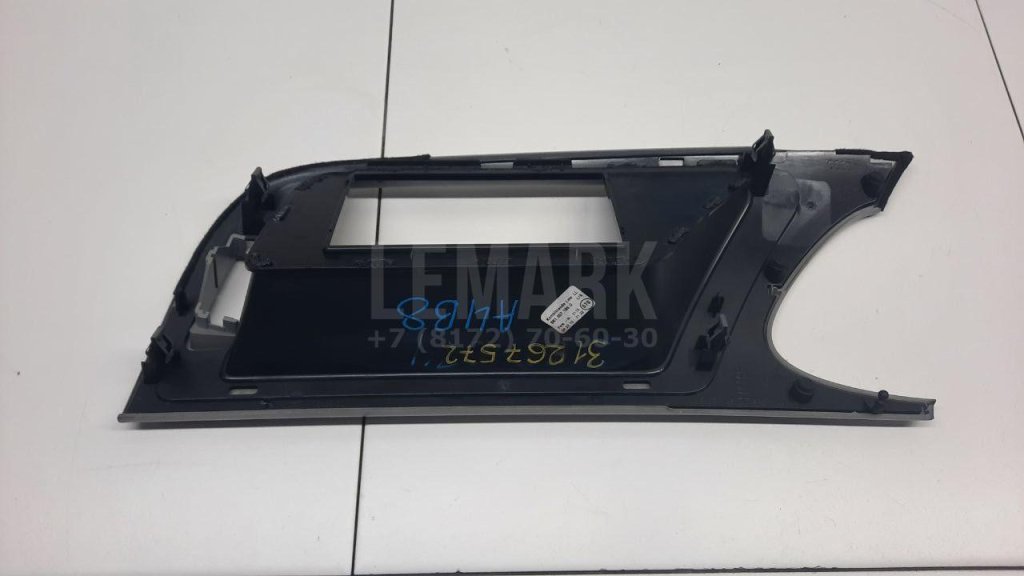 Накладка декоративная