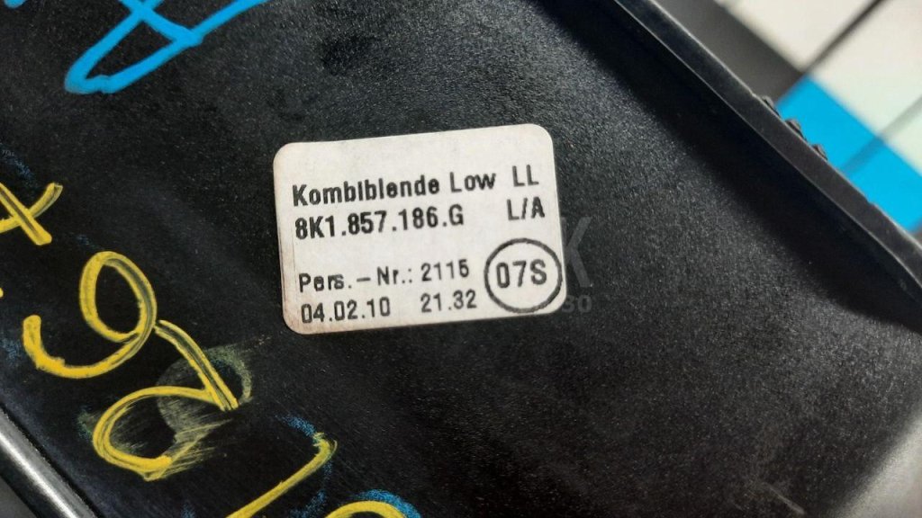 Накладка декоративная