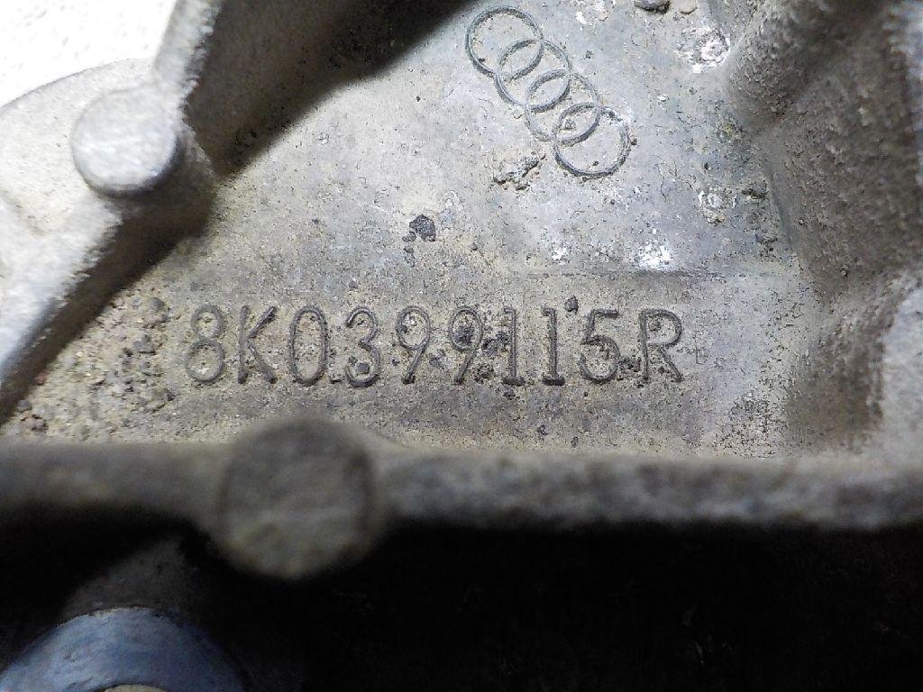 Кронштейн КПП для  Audi 100 [C4] 1991-1994