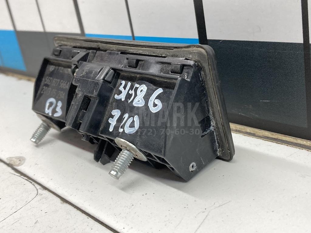 Кнопка открывания багажника