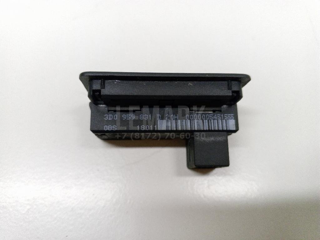 Кнопка открывания багажника