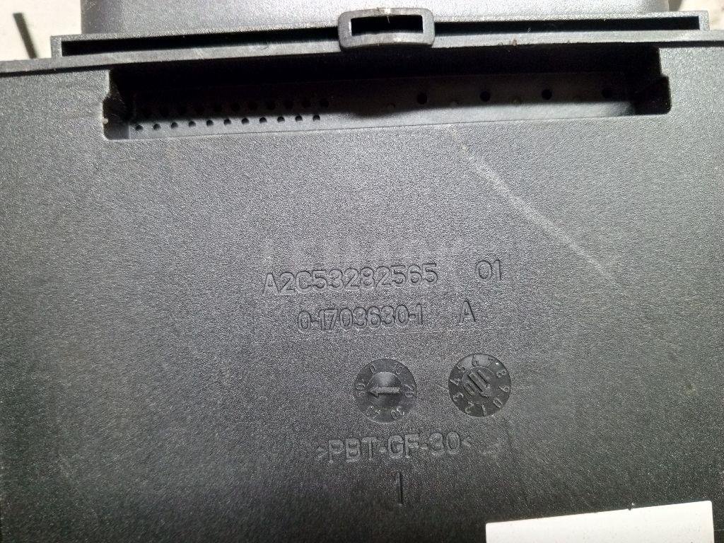 Блок управления парковочным тормозом