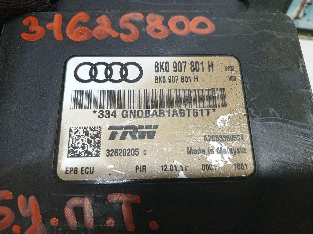 Блок управления парковочным тормозом