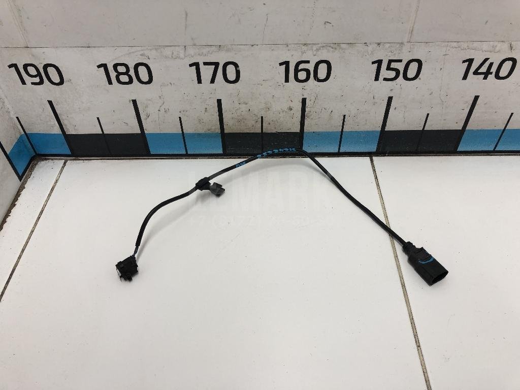 Выключатель