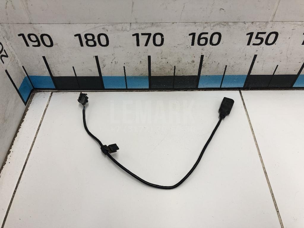 Выключатель