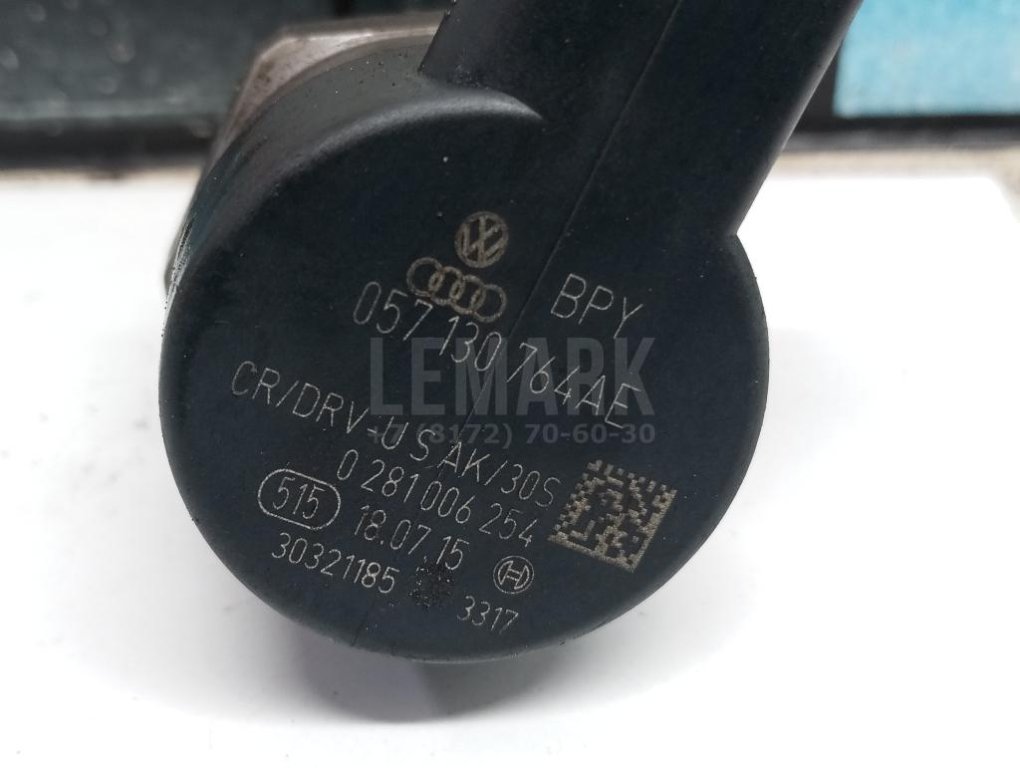 Регулятор давления топлива