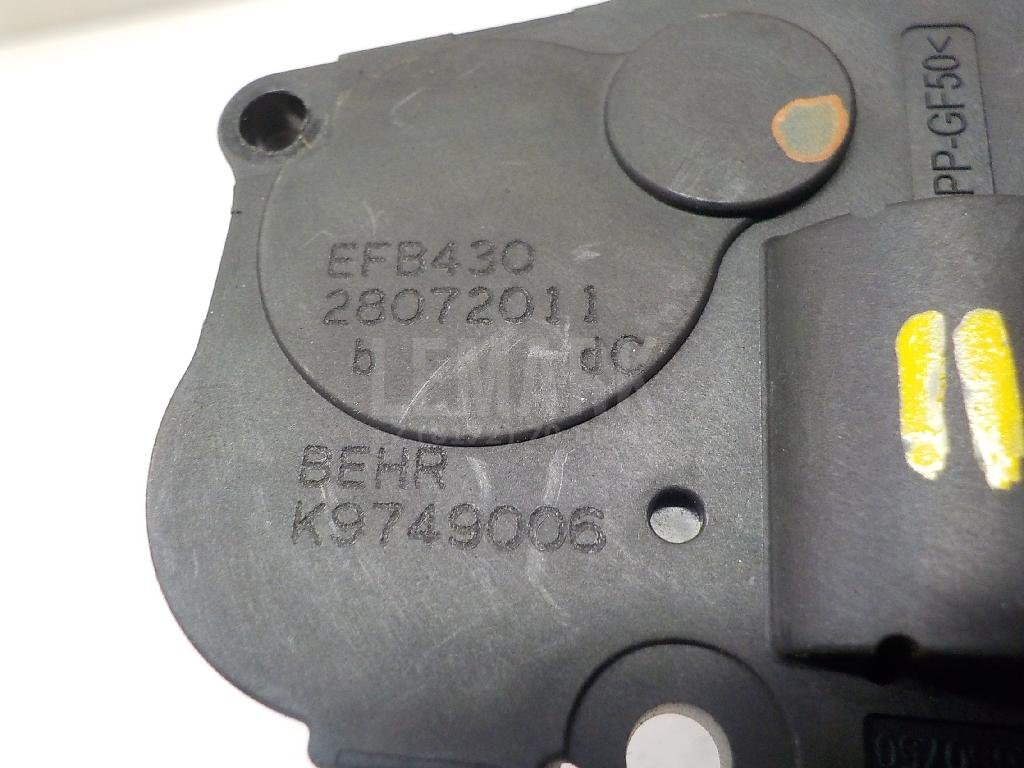 Моторчик заслонки отопителя