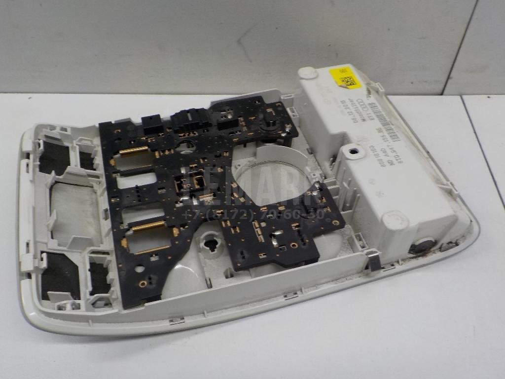 Плафон салонный