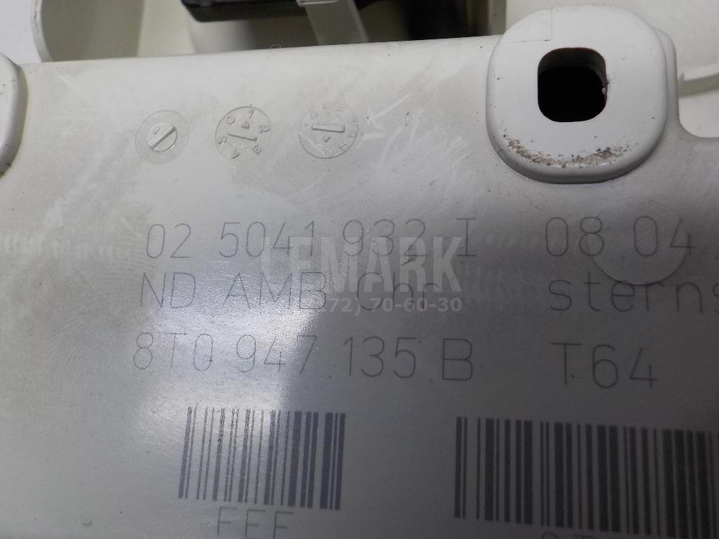 Плафон салонный