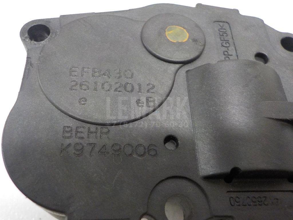 Моторчик заслонки отопителя