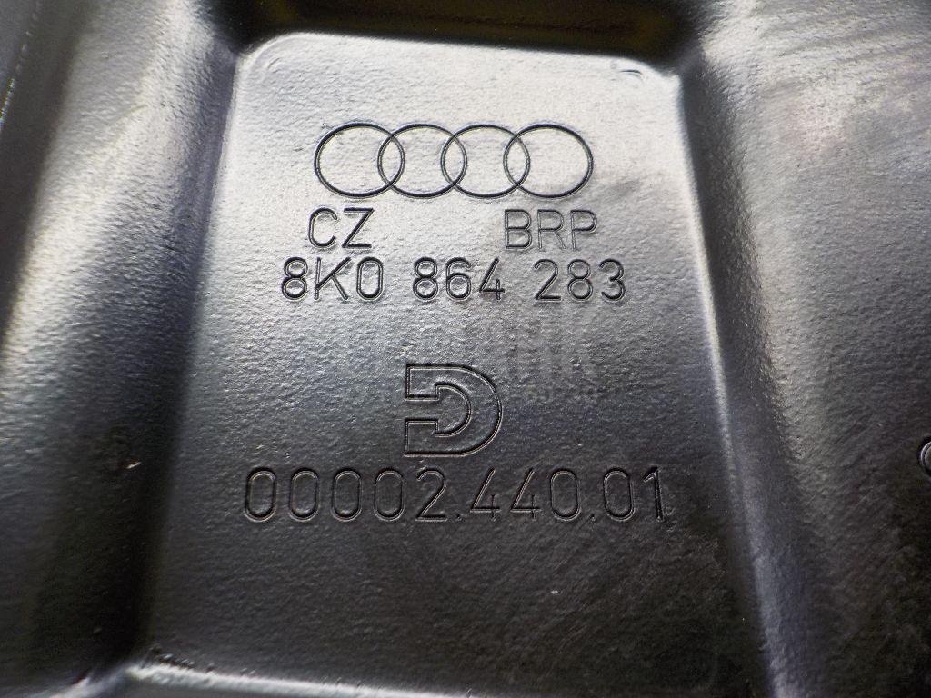 Подлокотник