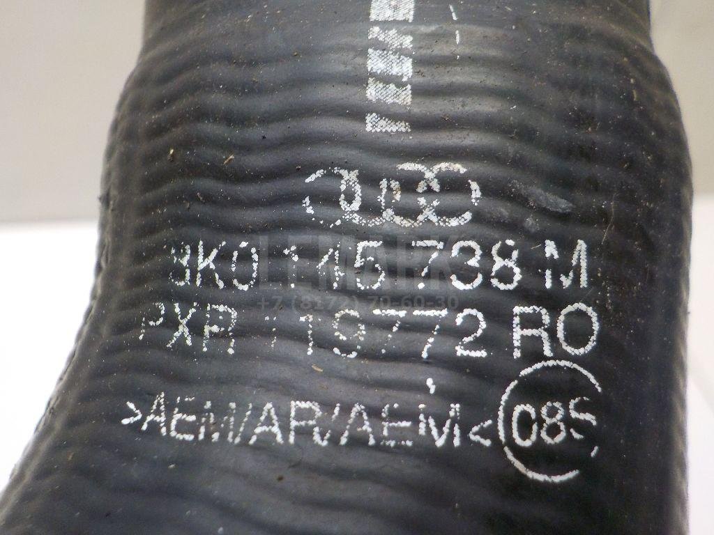 Патрубок интеркулера