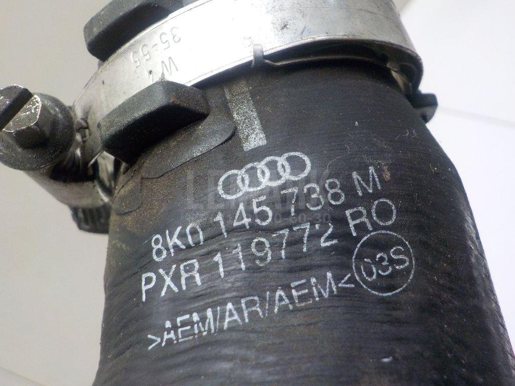 Патрубок интеркулера