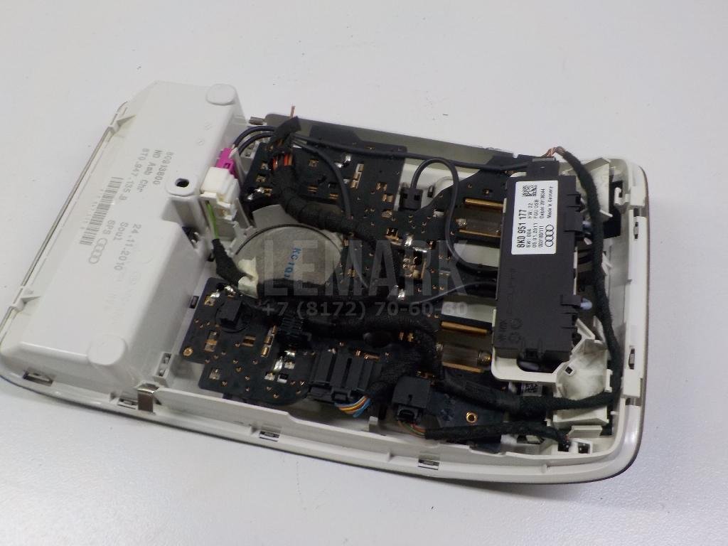 Плафон салонный