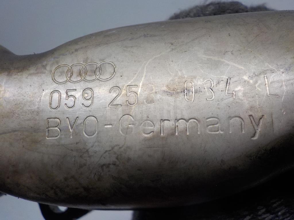 Коллектор выпускной