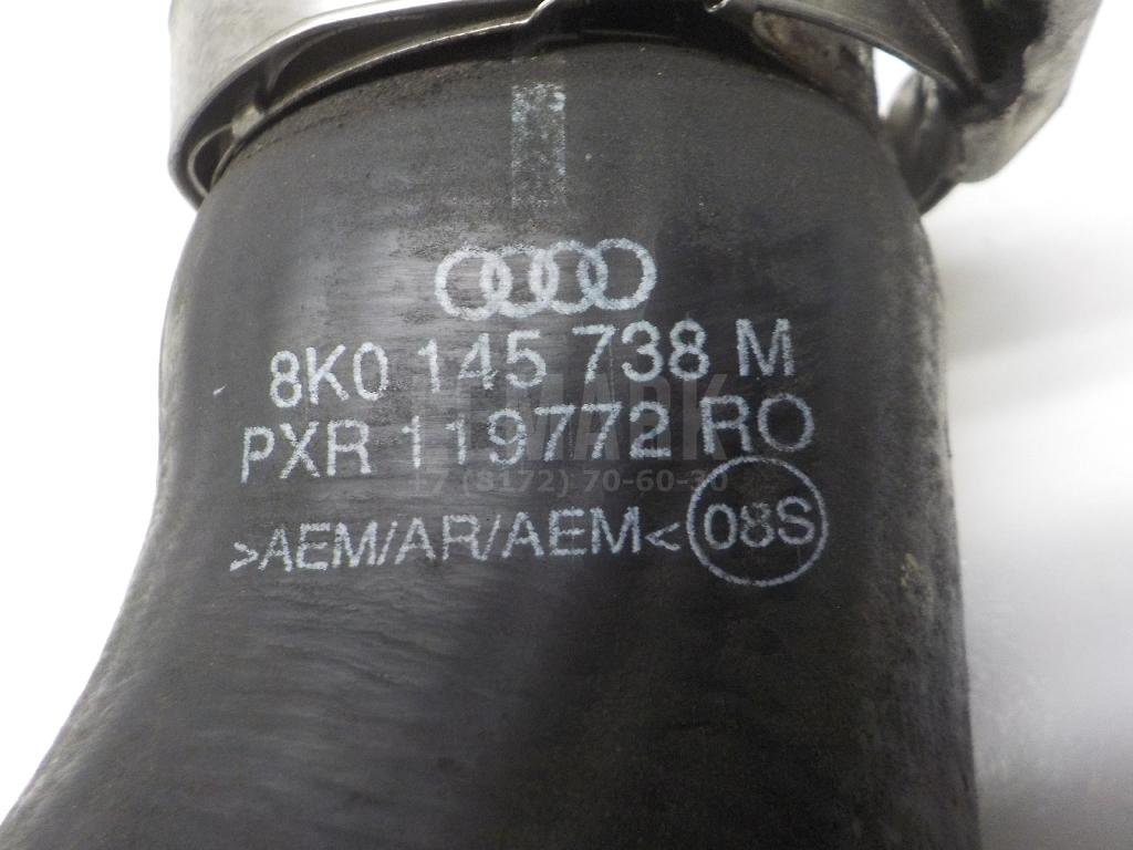 Патрубок интеркулера